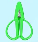 Itty Bitty Scissors