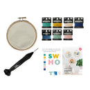 Sweet Home Punch Needle Kit