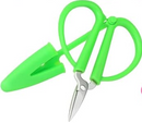 Itty Bitty Scissors