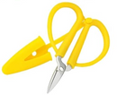 Itty Bitty Scissors