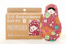 DIY Embroidered Doll Kit
